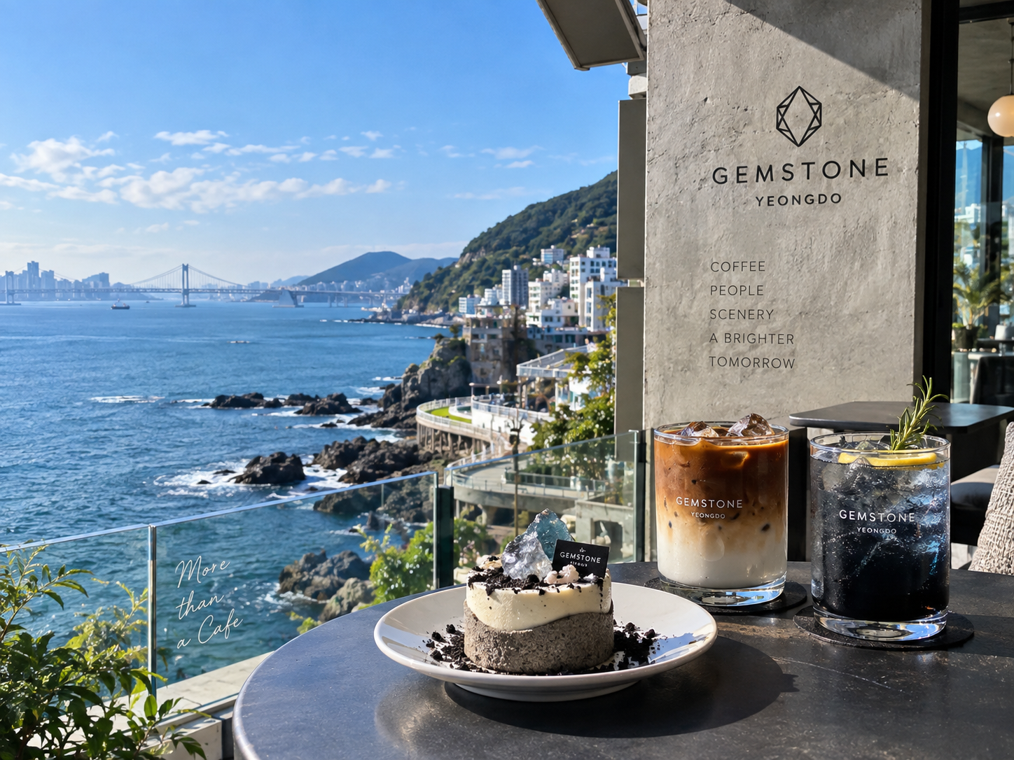 Busan Cafe Guide photo 2