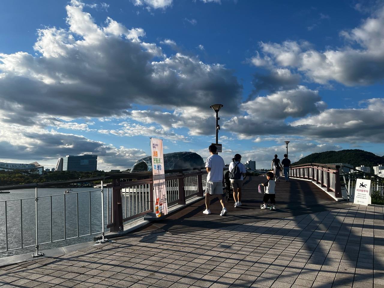 Lake Stage Bridge