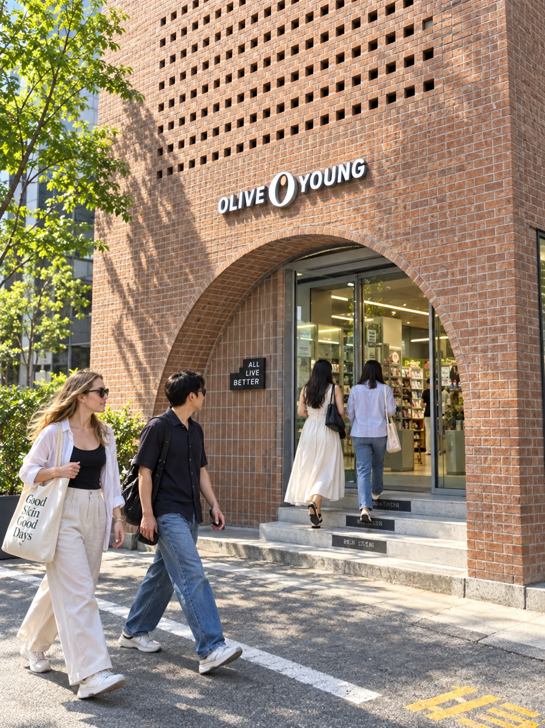 Olive Young Seongsu Yeonbang Guide