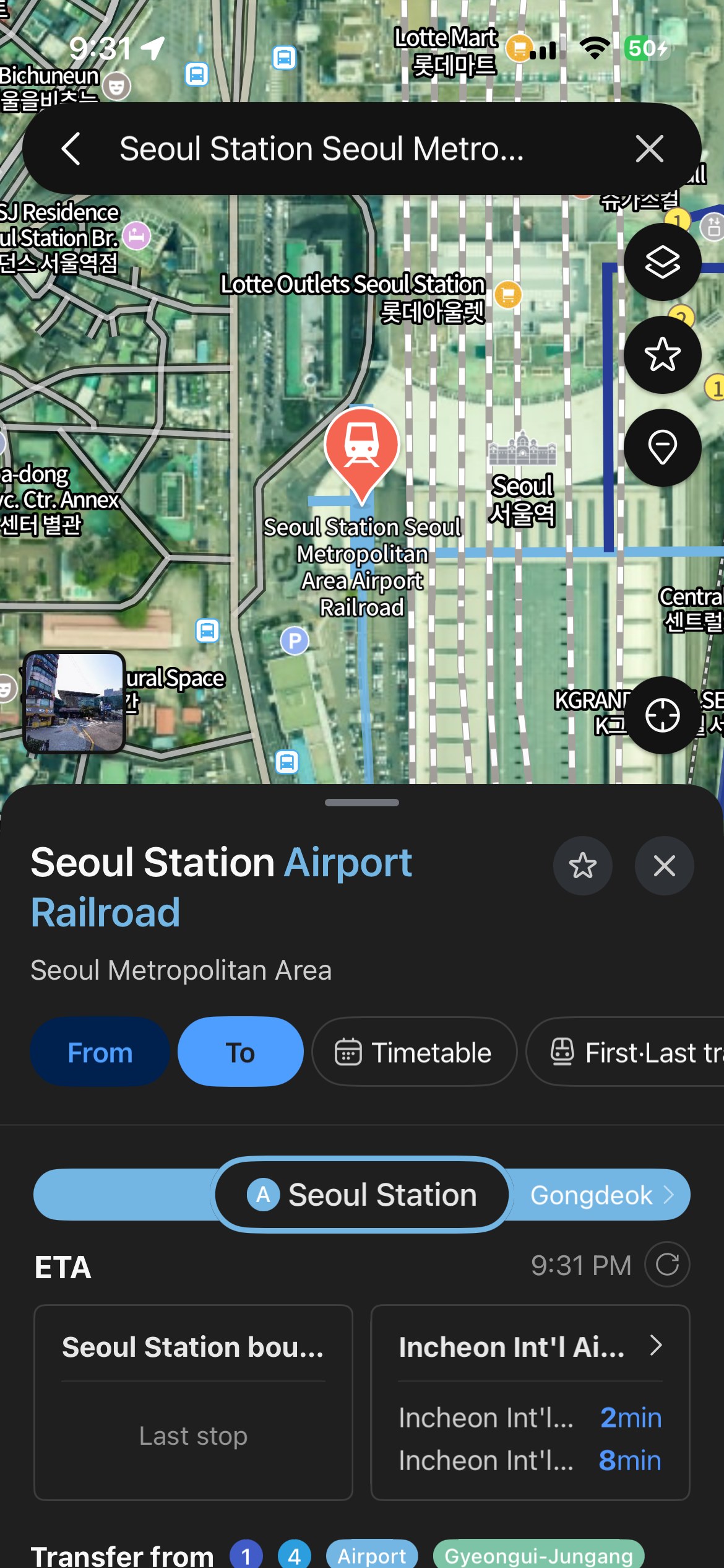 Original VEMORIQ travel reference photograph in Korea: NAVER Map in English