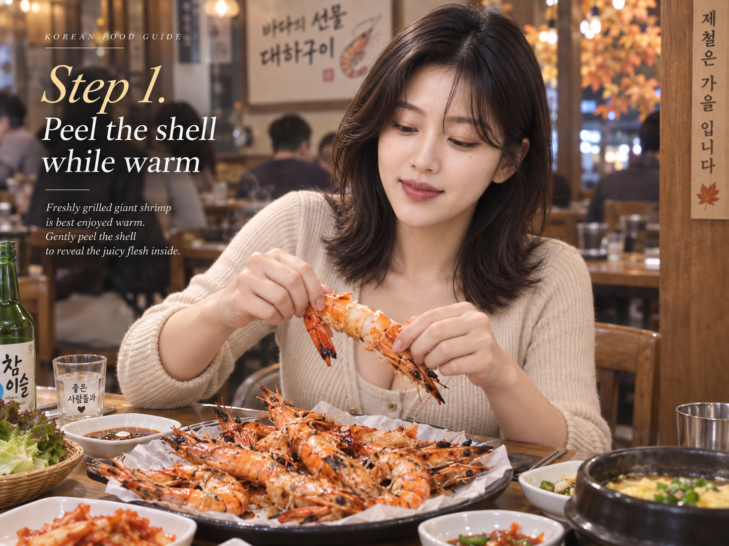 1. Let the shrimp cool just enough to handle. Remove the head if desired, peel from the legs toward the back, and watch for sharp shell edges.